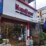 storeimage